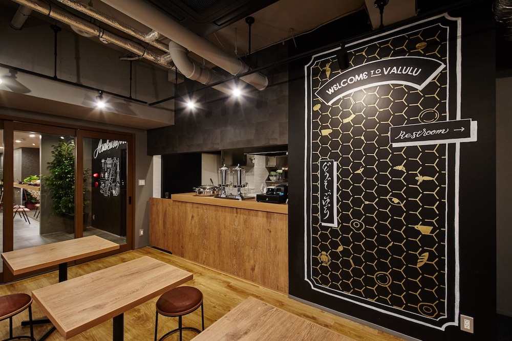 아침 식사 공간