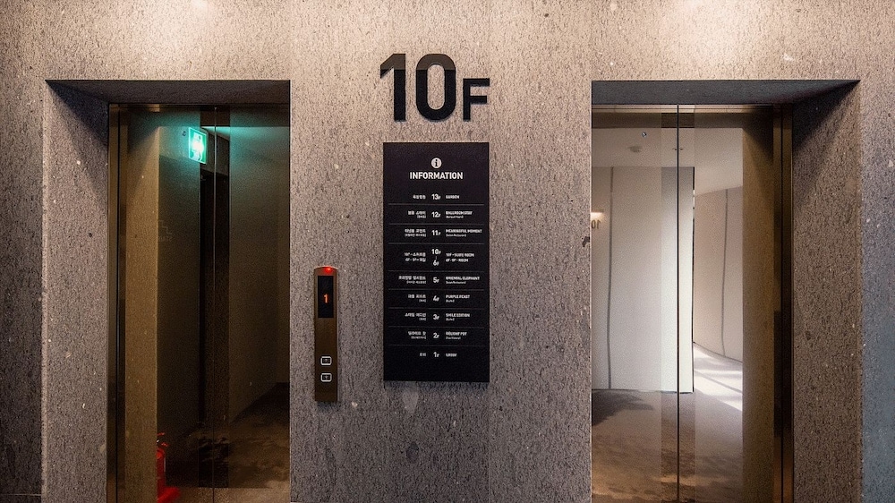 숙박 시설 내 편의 시설/서비스