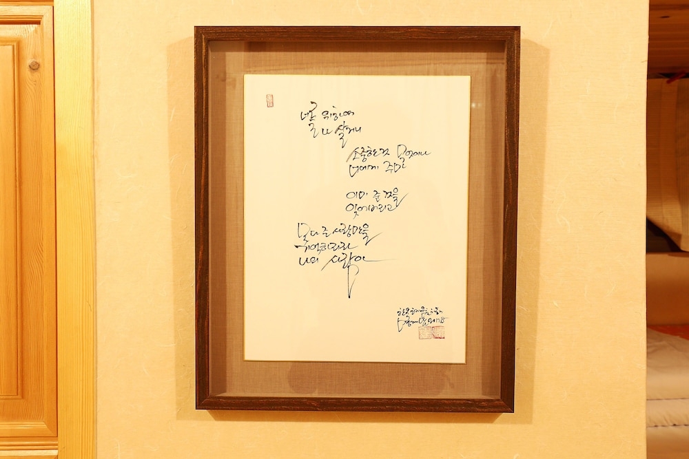 객실에서 보이는 전망