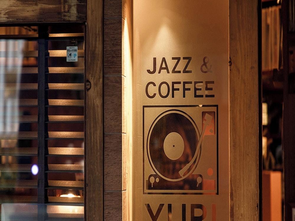 숙박 시설의 전망