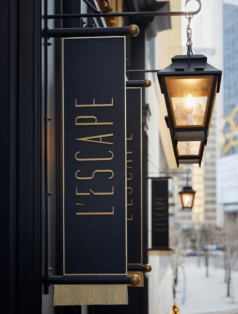 숙박 시설 정면