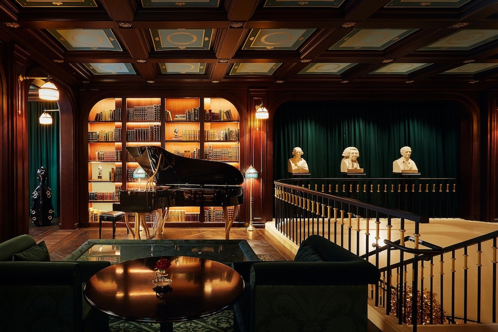 이그제큐티브 라운지