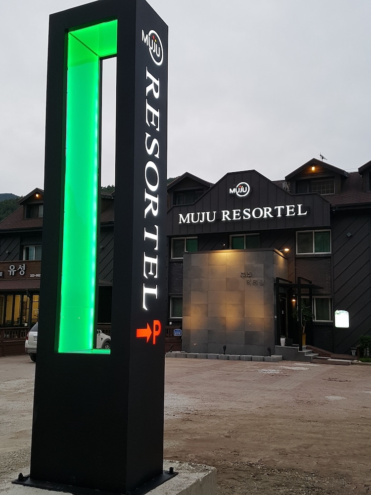 외부 세부 사진