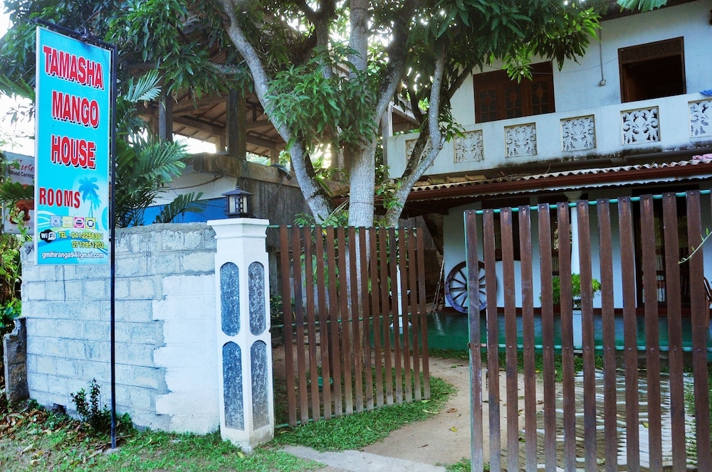 숙박 시설 입구