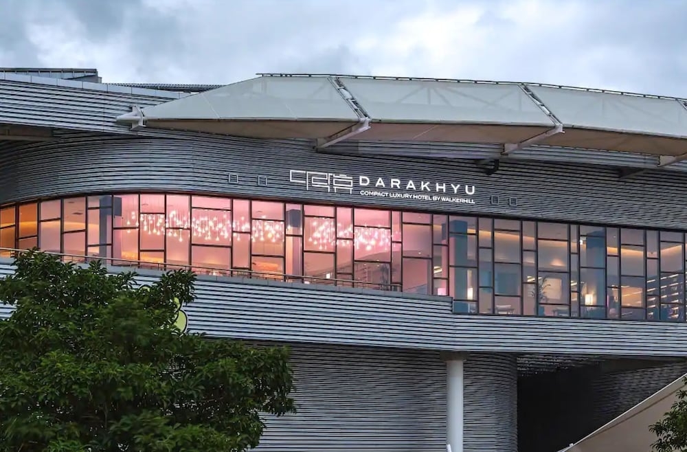 외부 세부 사진