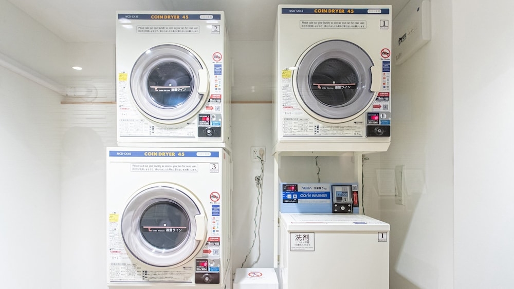 세탁 시설/서비스
