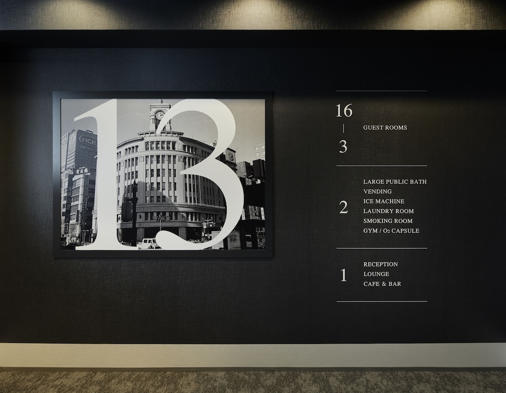 숙박 시설 내 편의 시설/서비스