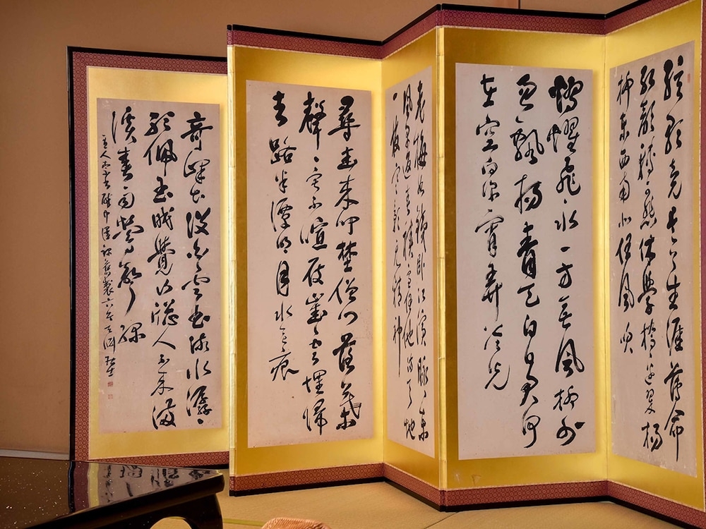 객실 내 편의 시설/서비스