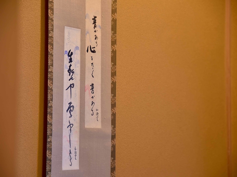 객실 내 편의 시설/서비스