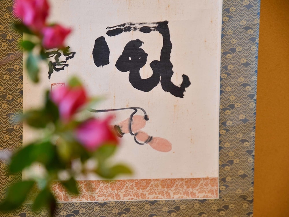 객실 내 편의 시설/서비스