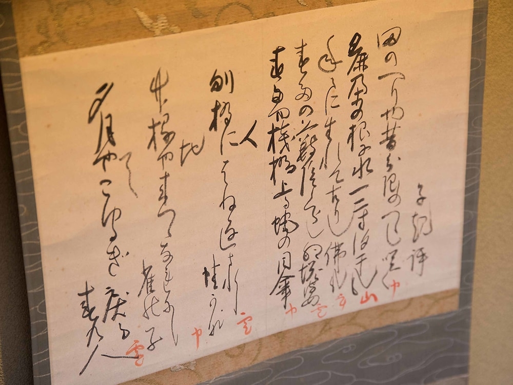 내부 세부 사진