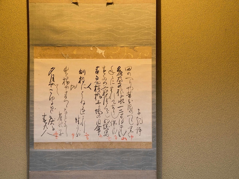 내부 세부 사진