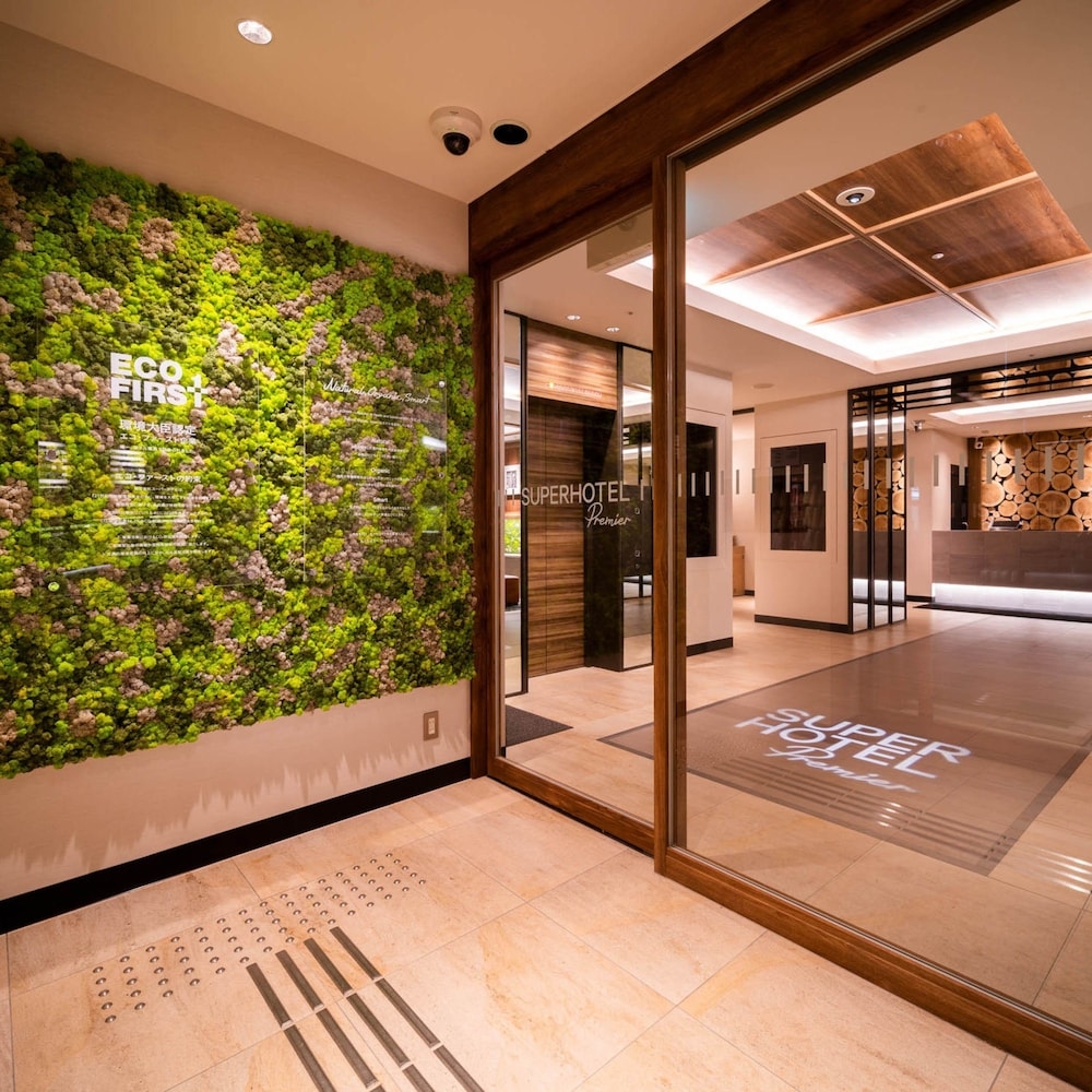 숙박 시설 입구