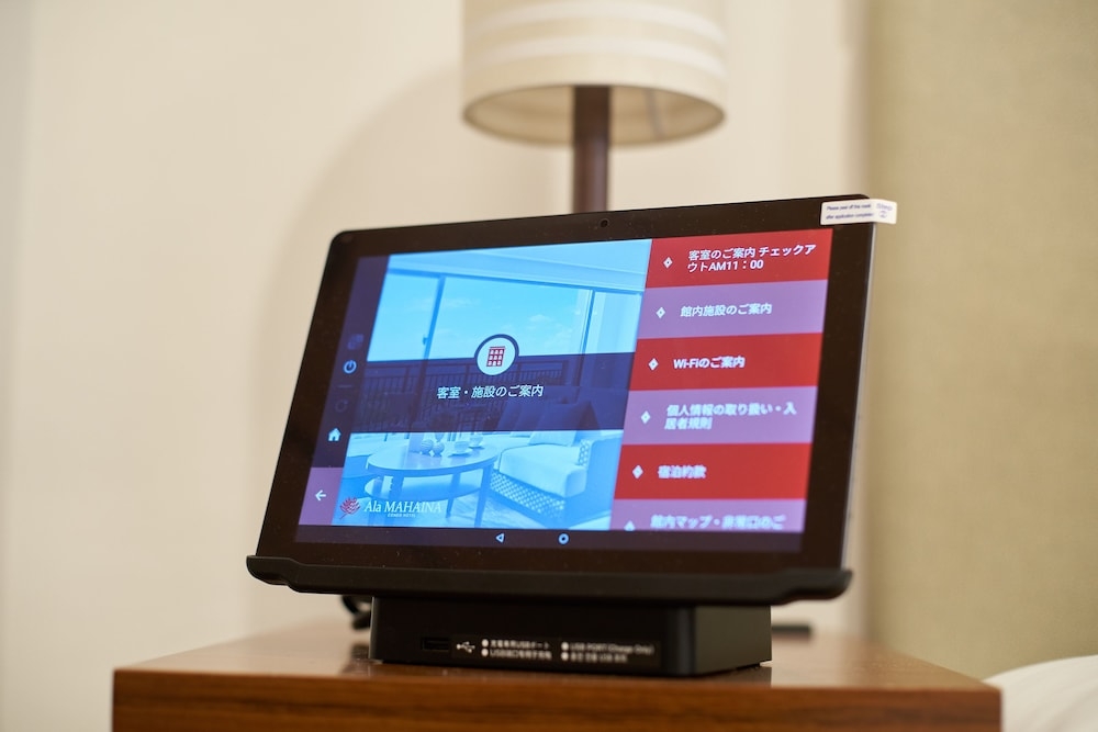 객실 내 편의 시설/서비스