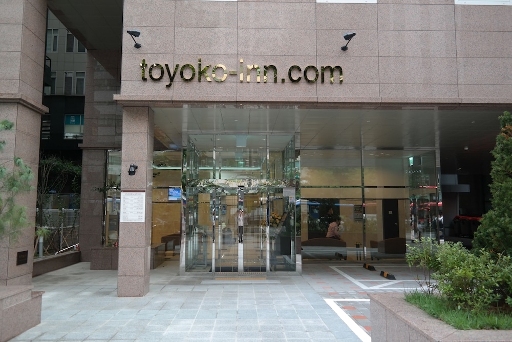 숙박 시설 입구