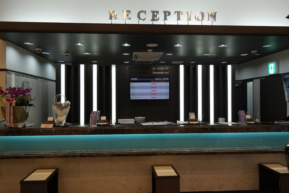 리셉션