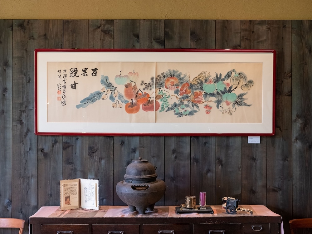 숙박 시설 내 편의 시설/서비스