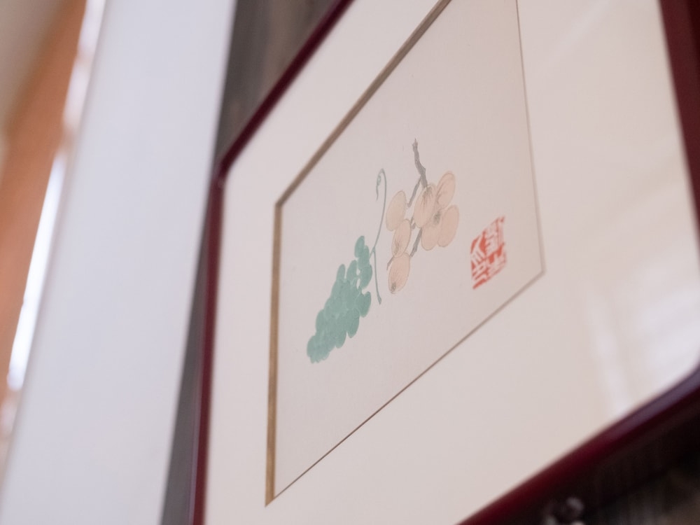 숙박 시설 내 편의 시설/서비스