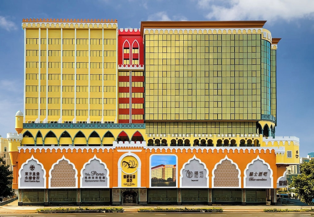 숙박 시설 정면