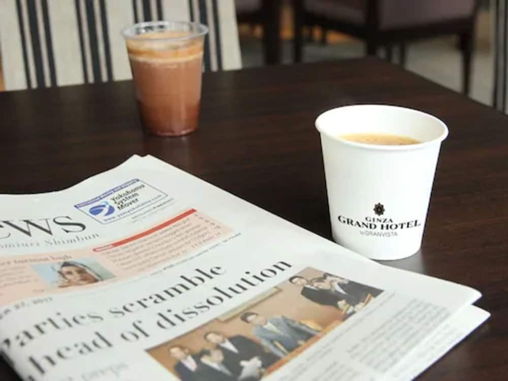 숙박 시설 내 편의 시설/서비스