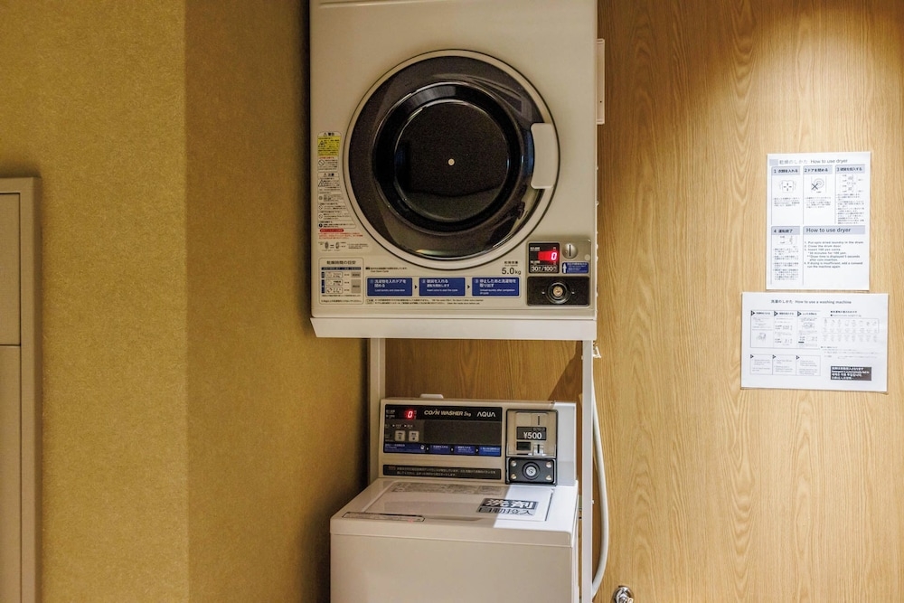 숙박 시설 내 편의 시설/서비스