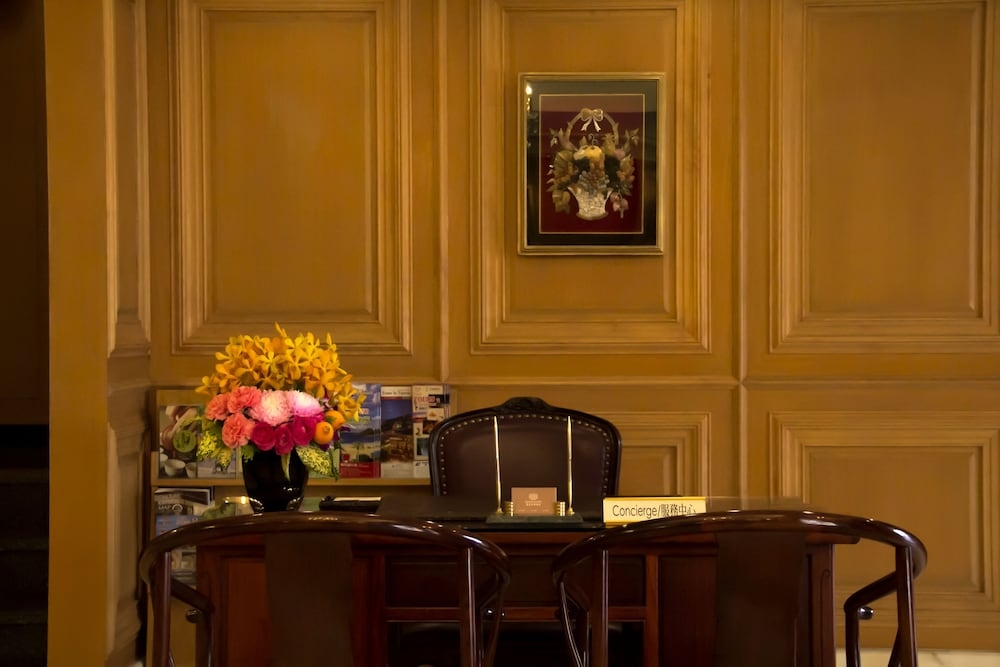 콘시어지 데스크