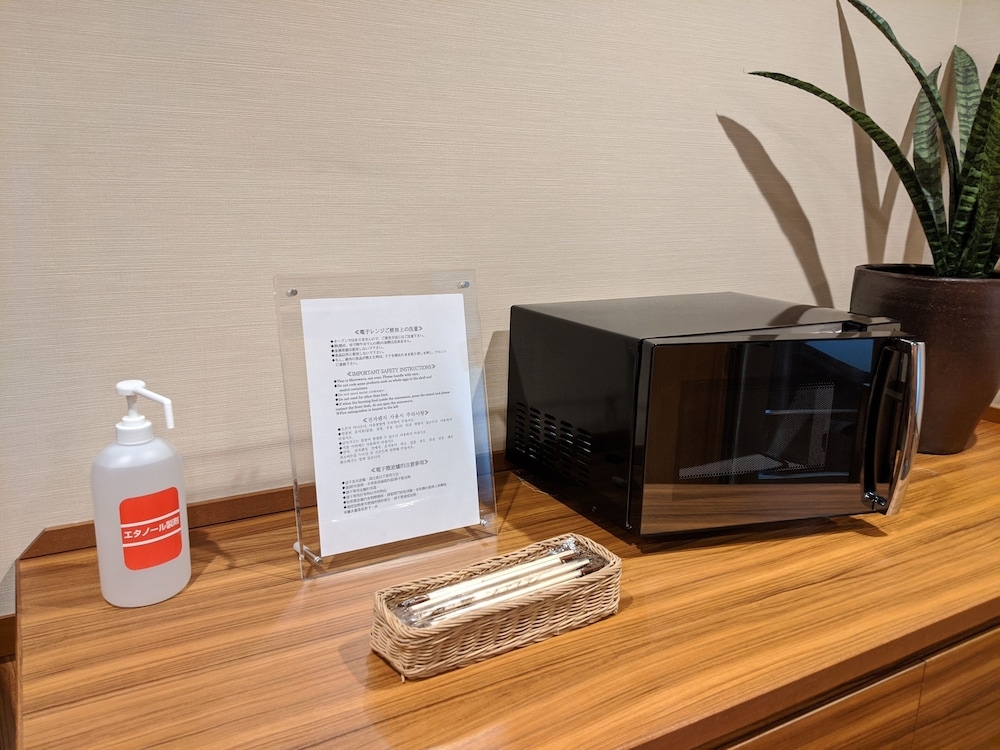 숙박 시설 내 편의 시설/서비스