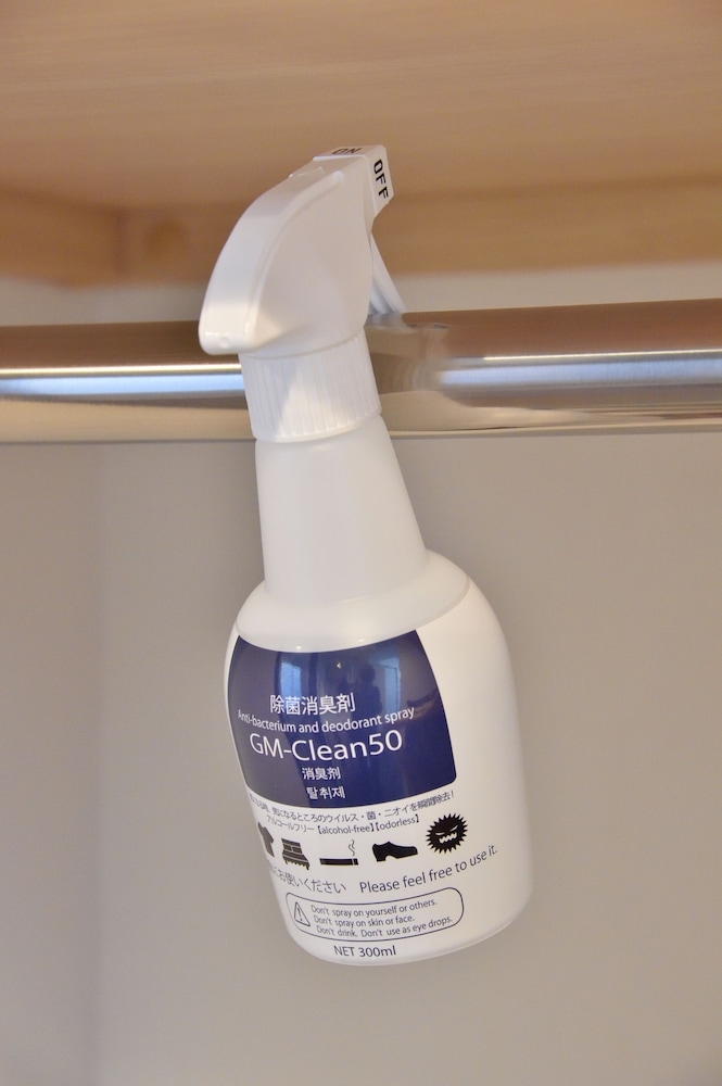 객실 내 편의 시설/서비스