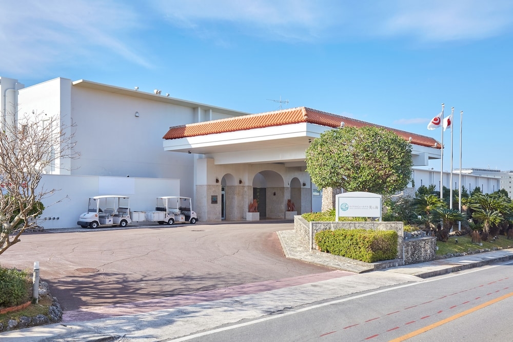 숙박 시설 정면