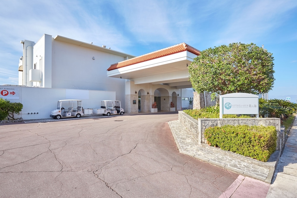 숙박 시설 정면