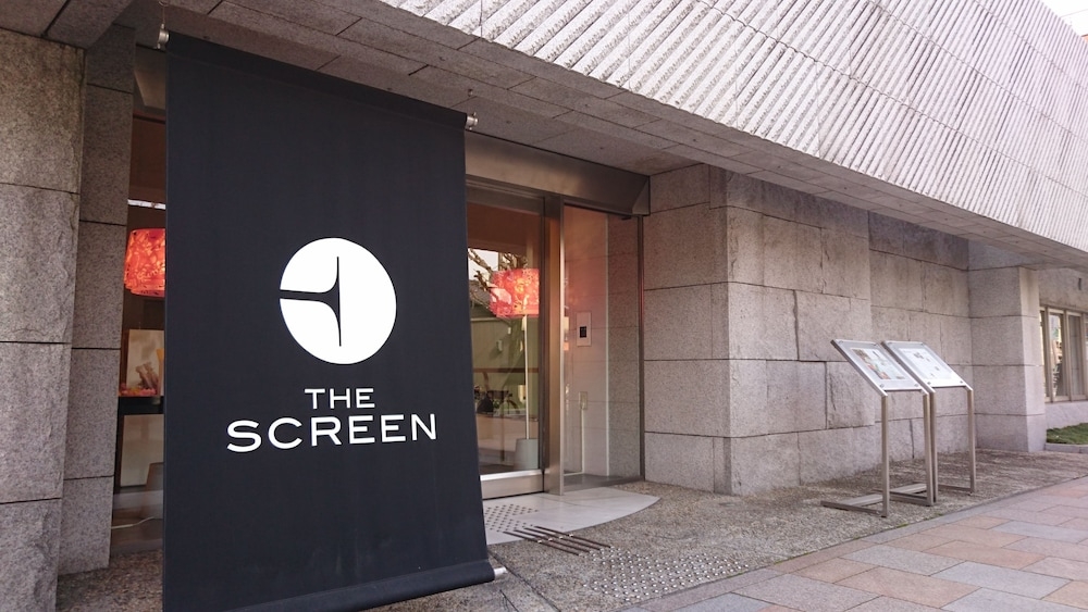 숙박 시설 정면