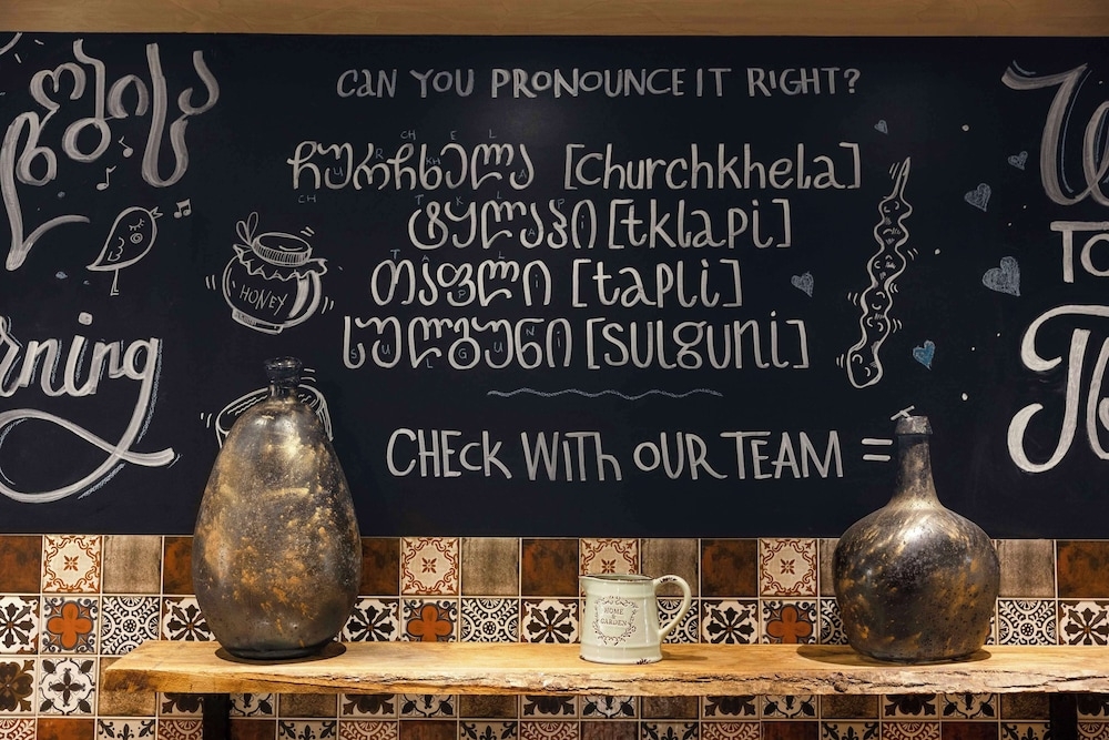 아침 식사 공간