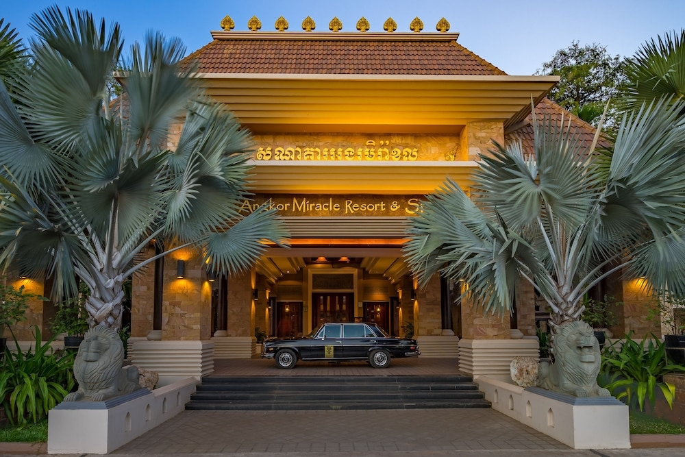 숙박 시설 입구