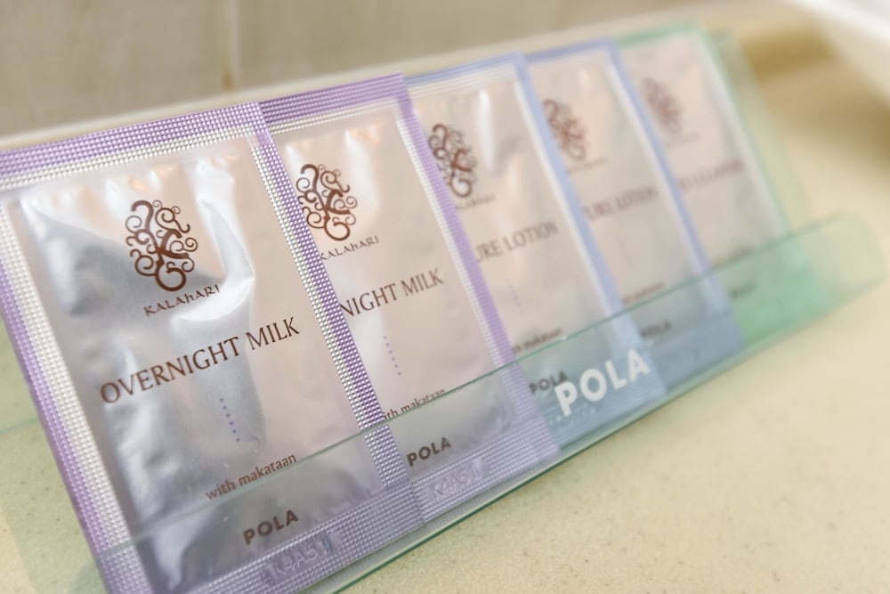 욕실 편의 시설