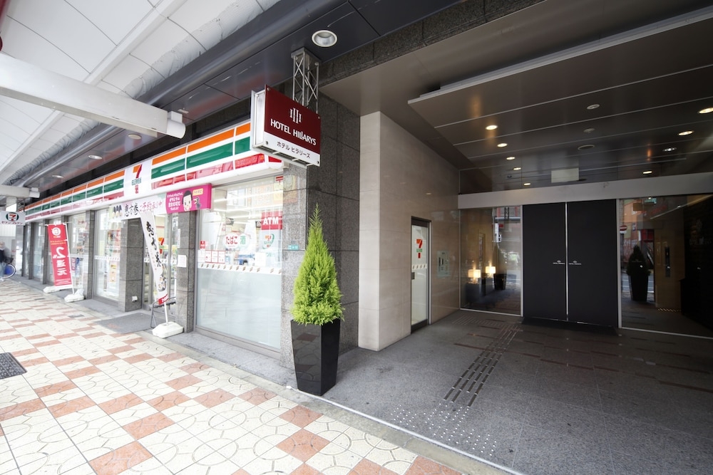 숙박 시설 입구