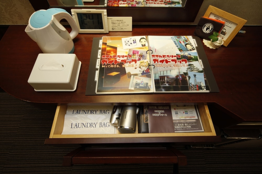 객실 내 편의 시설/서비스