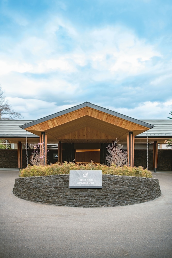 숙박 시설 정면