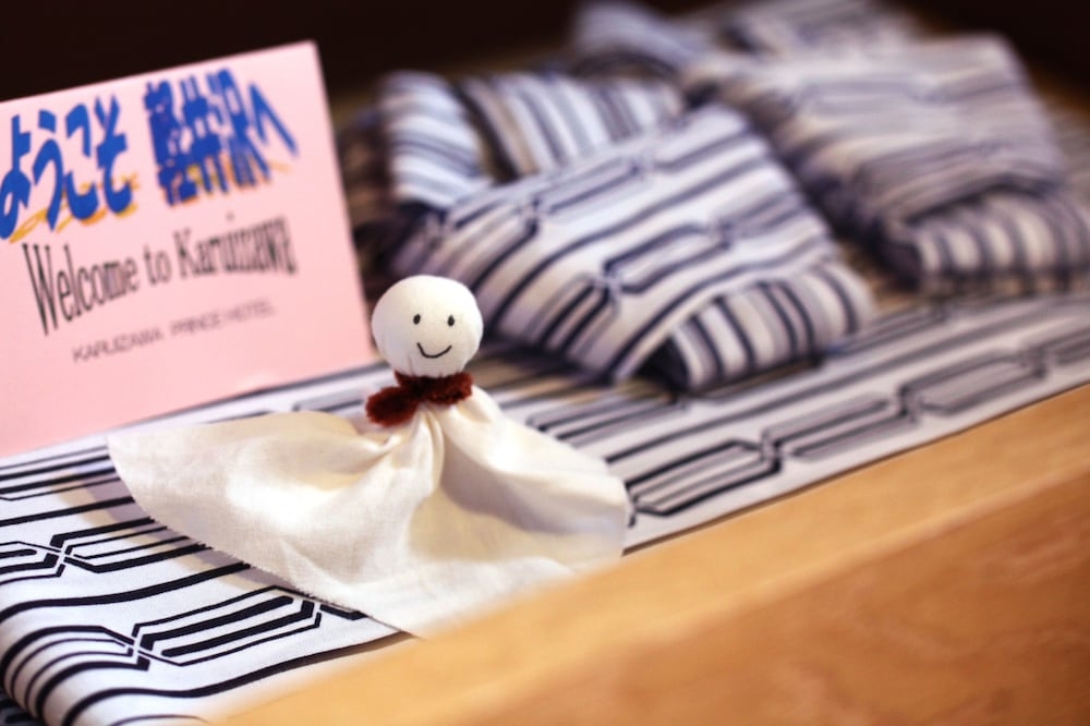 객실 내 편의 시설/서비스