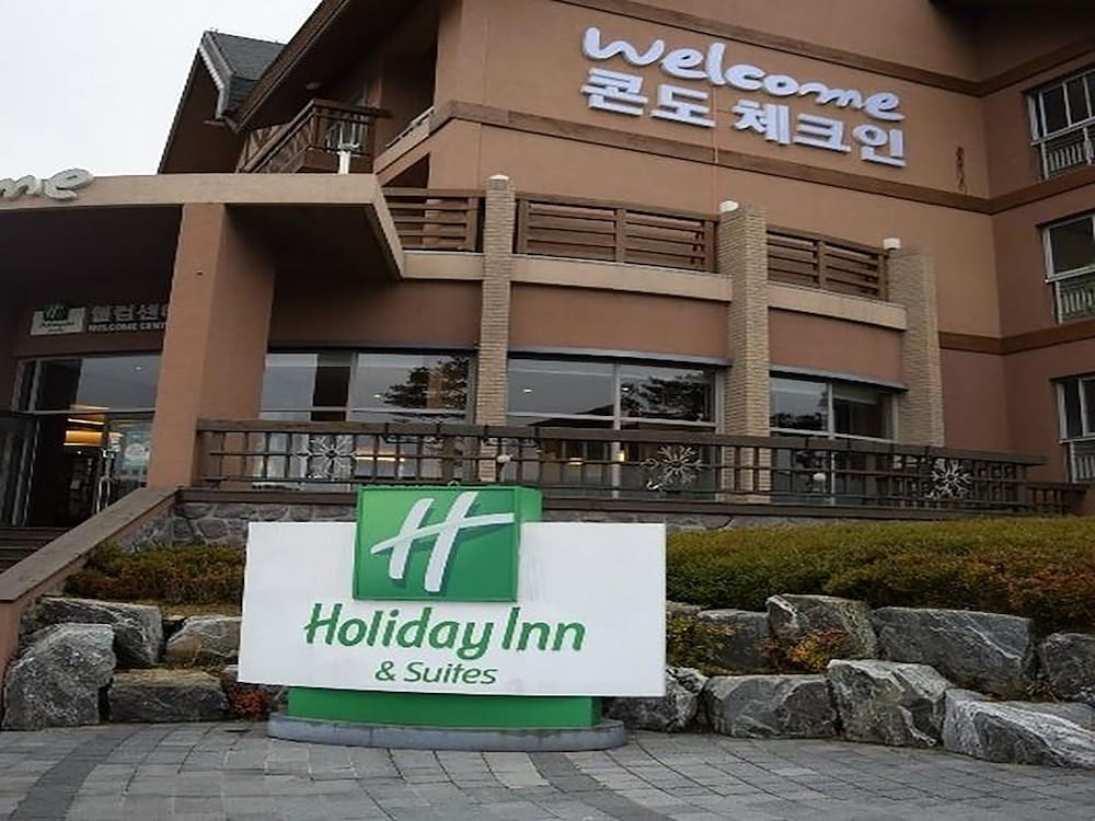 숙박 시설 입구