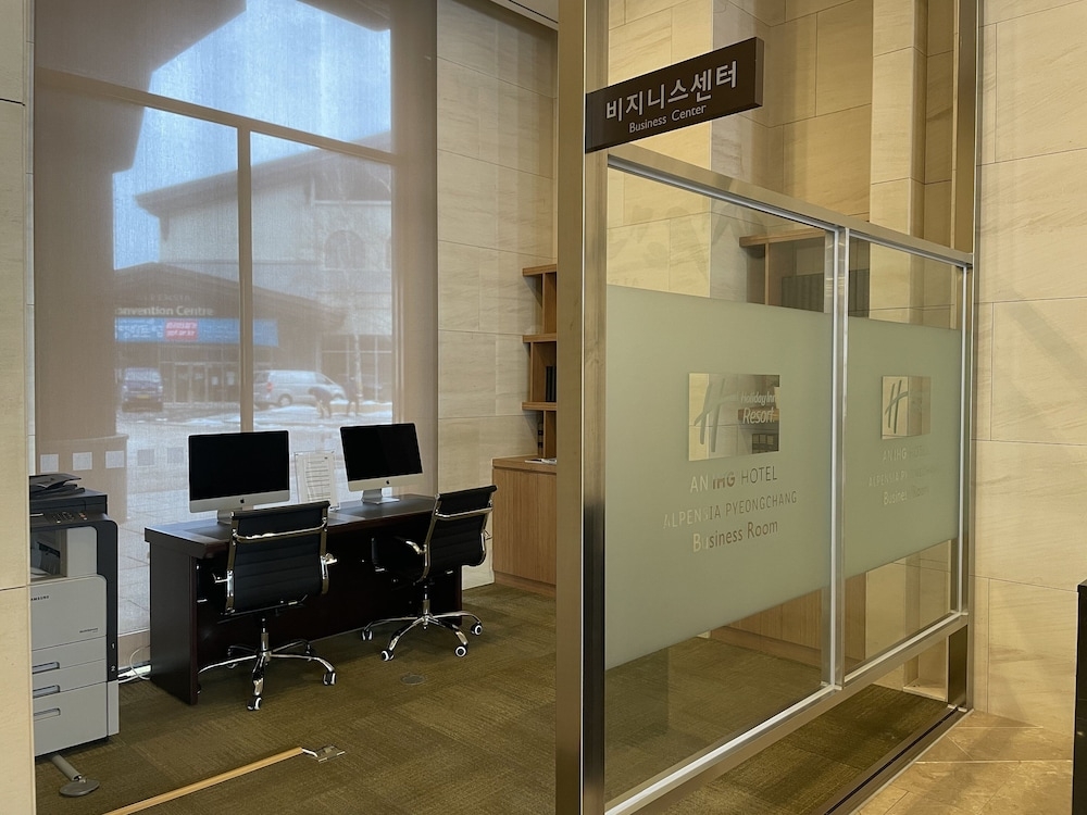 숙박 시설 내 편의 시설/서비스