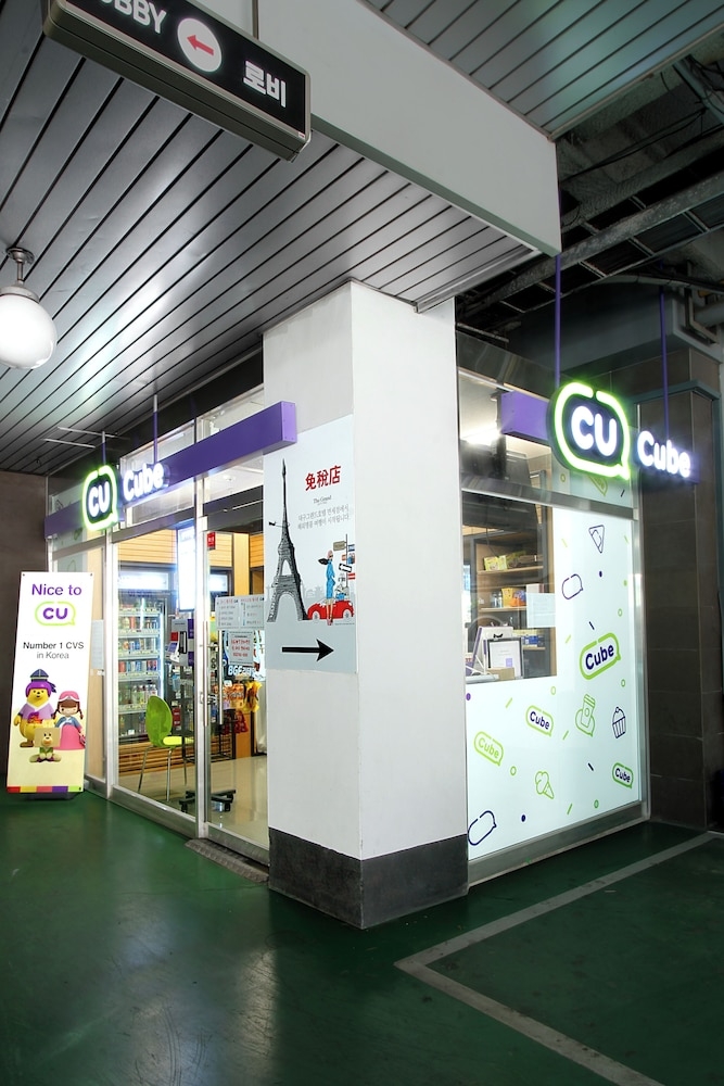 숙박 시설 내 편의 시설/서비스