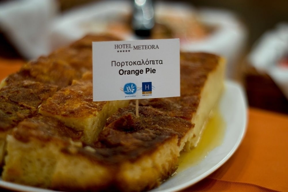 아침 식사 공간