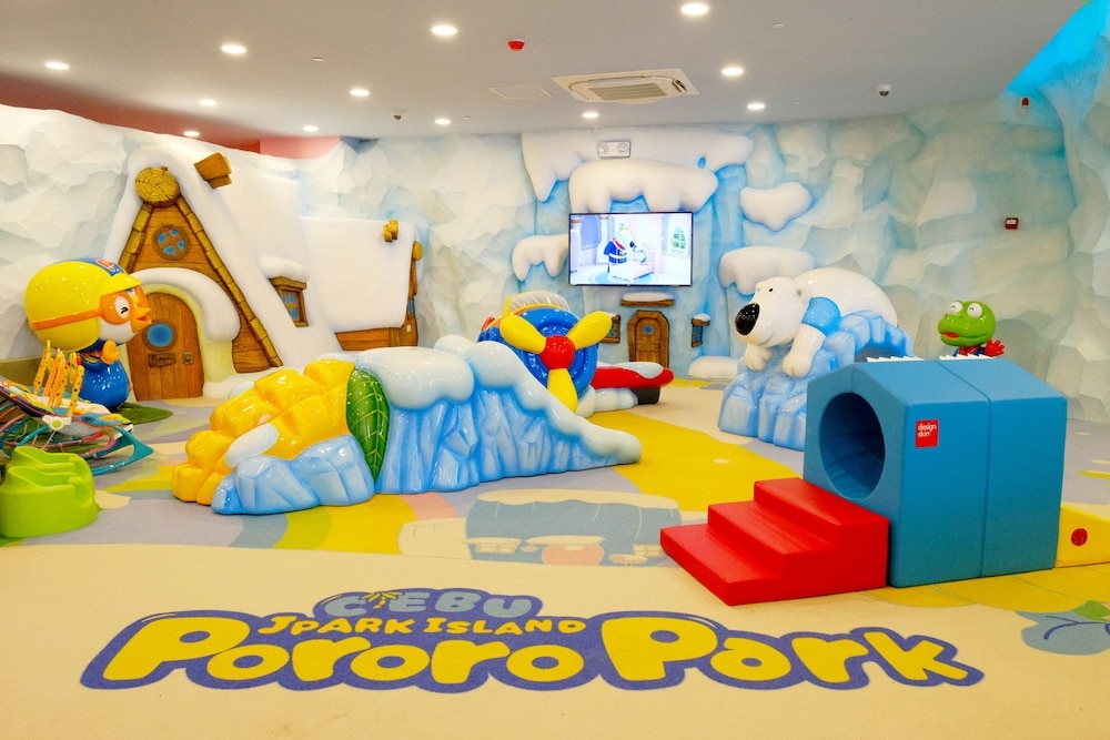 어린이 즐길거리