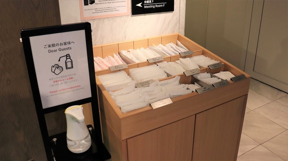 숙박 시설 내 편의 시설/서비스