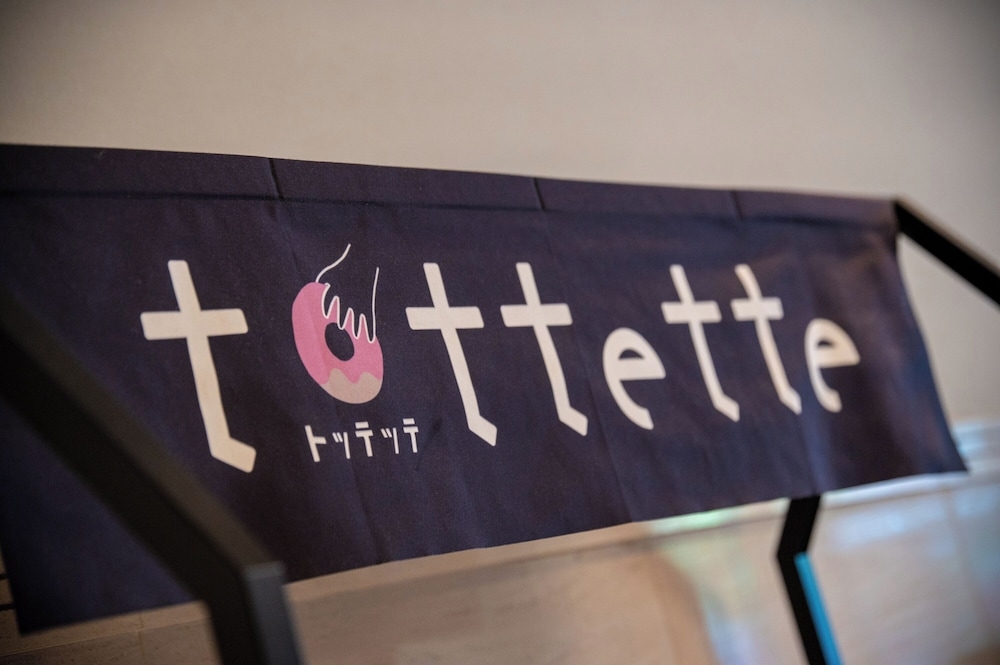 숙박 시설 내 편의 시설/서비스