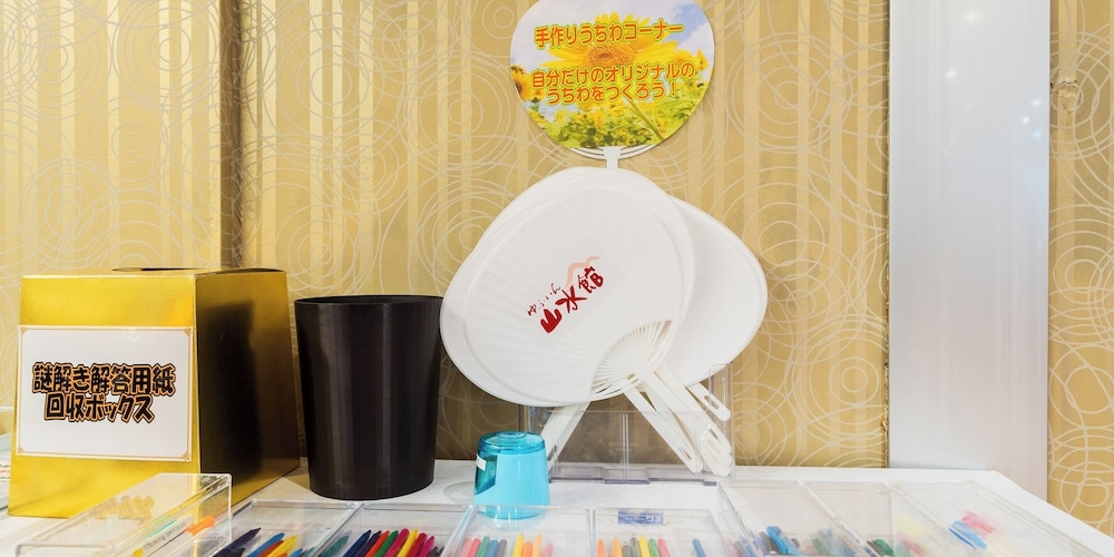 숙박 시설 내 편의 시설/서비스