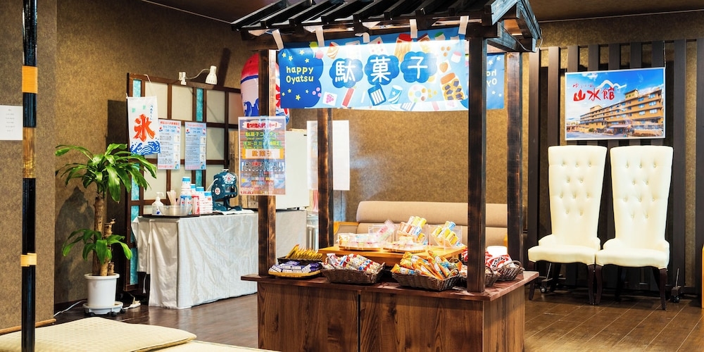 숙박 시설 내 편의 시설/서비스