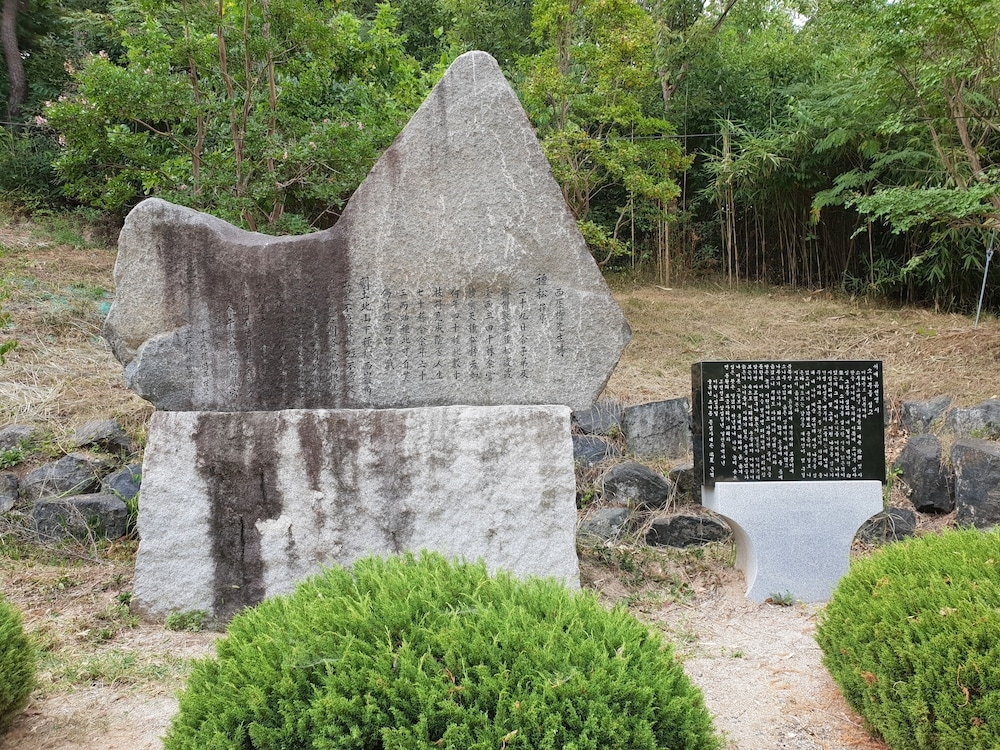 외부 세부 사진