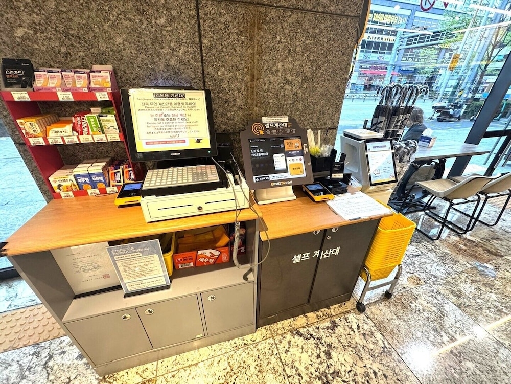 숙박 시설 내 편의 시설/서비스