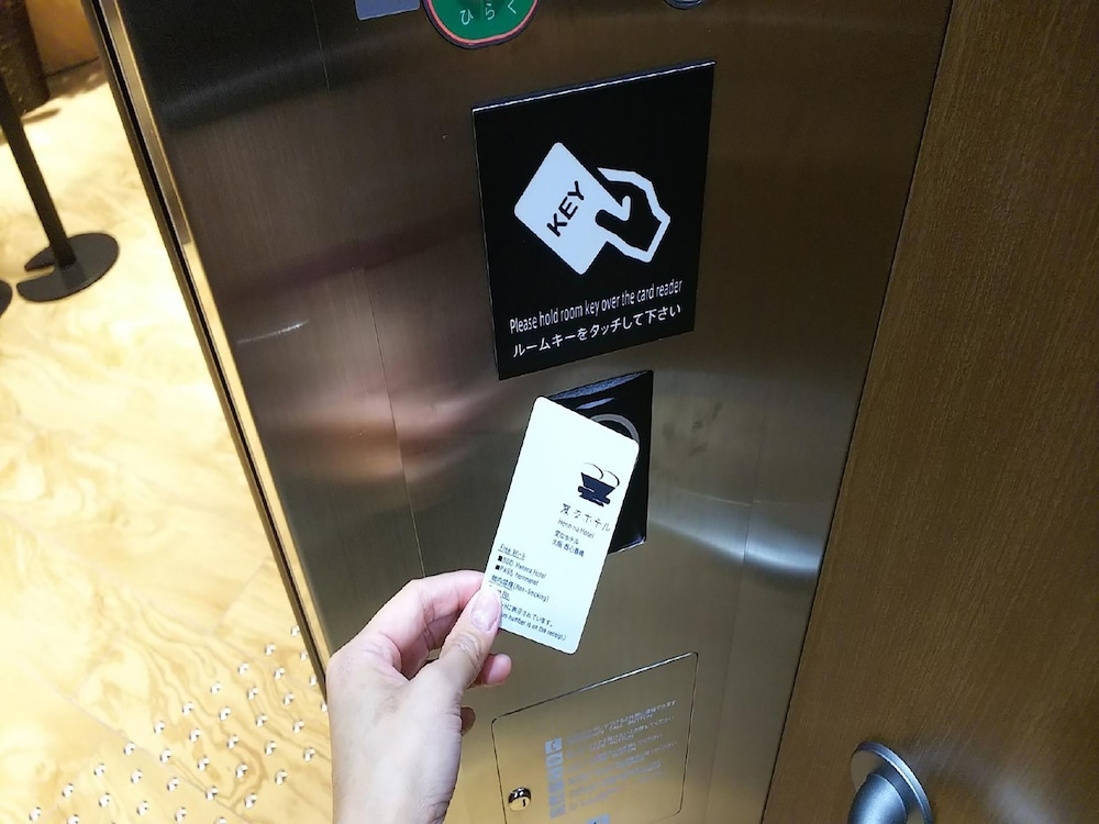 숙박 시설 내 편의 시설/서비스